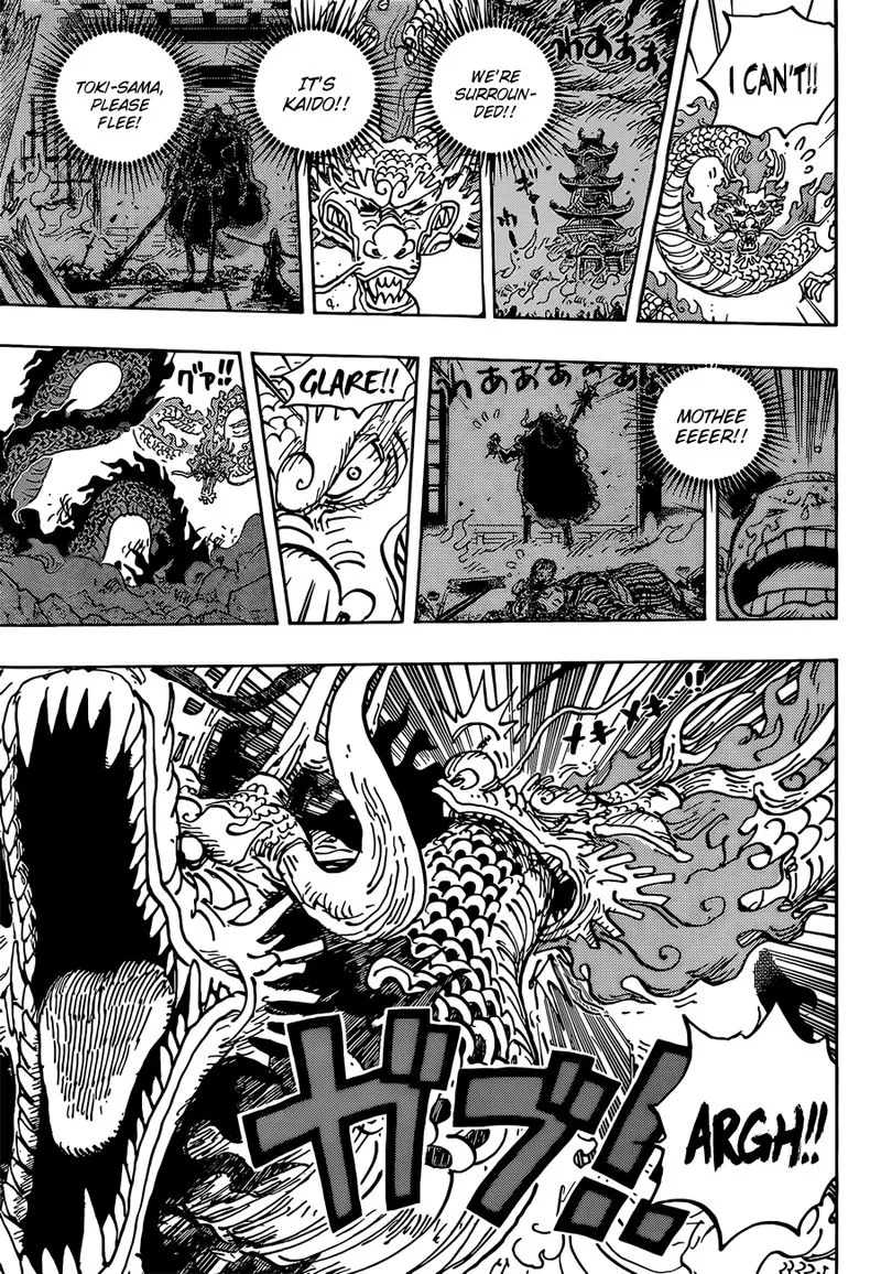 One Piece Chapter 1026: Tennozan: Turning Point – Page 7