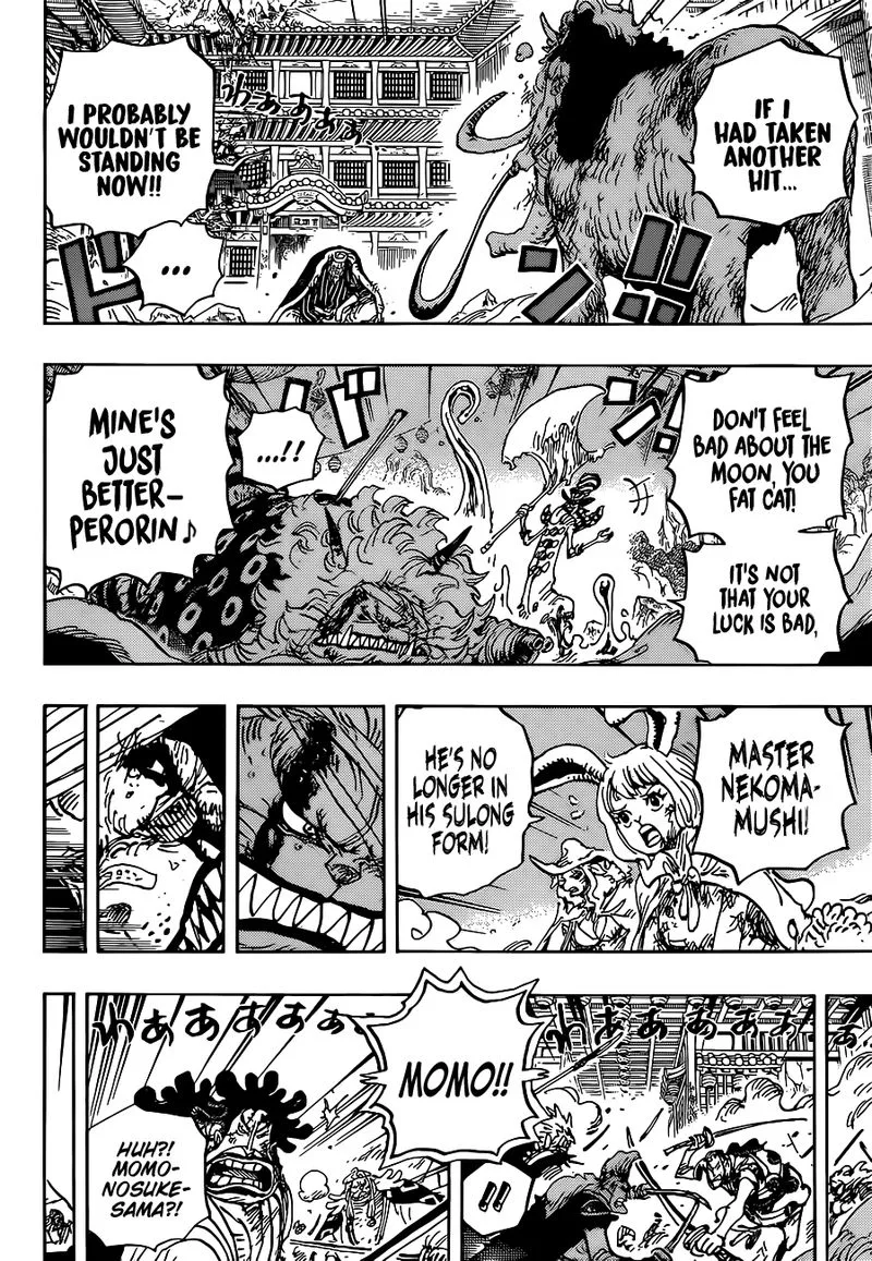 One Piece Chapter 1026: Tennozan: Turning Point – Page 10