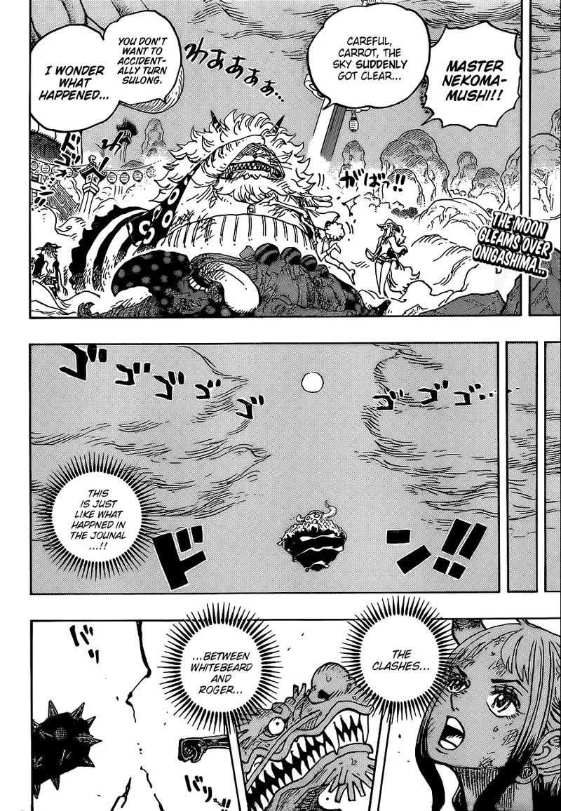 One Piece Chapter 1027: An Unbelievable Disaster – Page 2