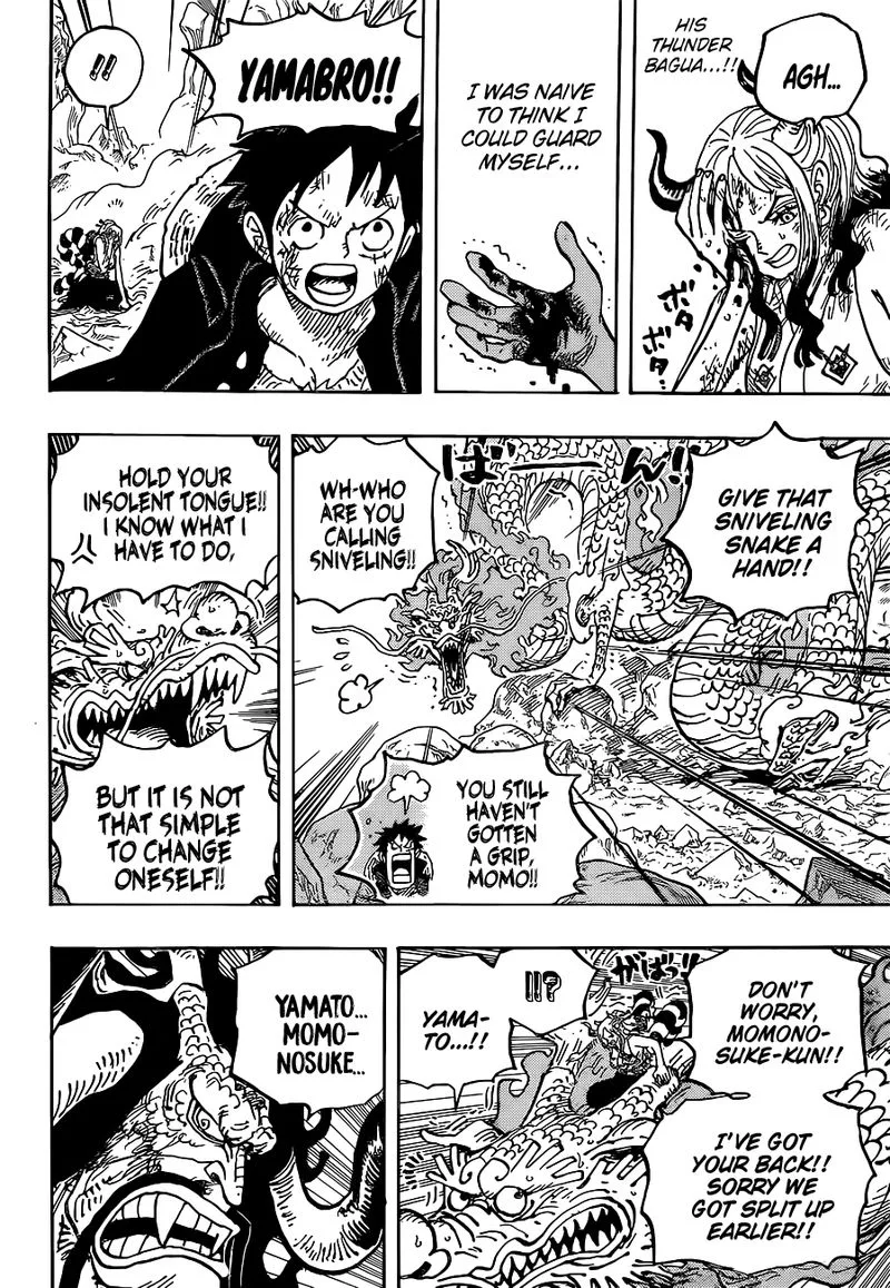One Piece Chapter 1027: An Unbelievable Disaster – Page 4