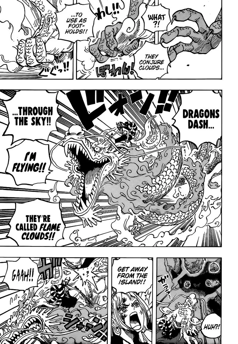 One Piece Chapter 1027: An Unbelievable Disaster – Page 7