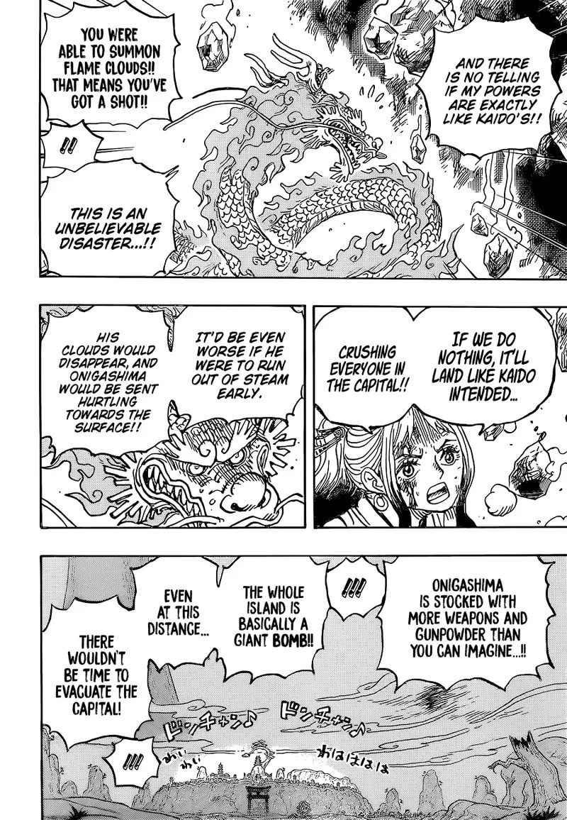 One Piece Chapter 1027: An Unbelievable Disaster – Page 10