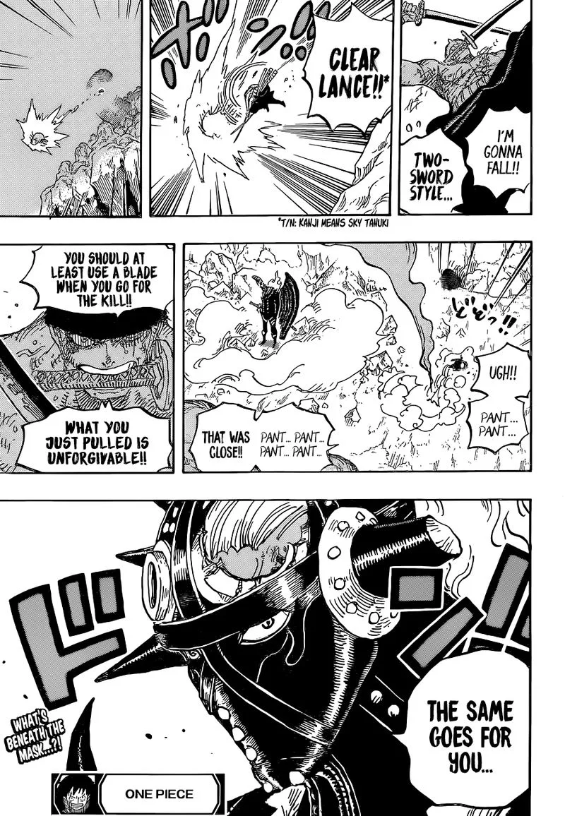 One Piece Chapter 1027: An Unbelievable Disaster – Page 17