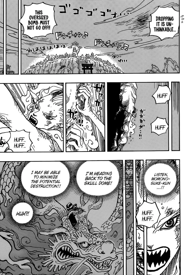 One Piece Chapter 1028: Brachiosaur-Hiss – Page 7