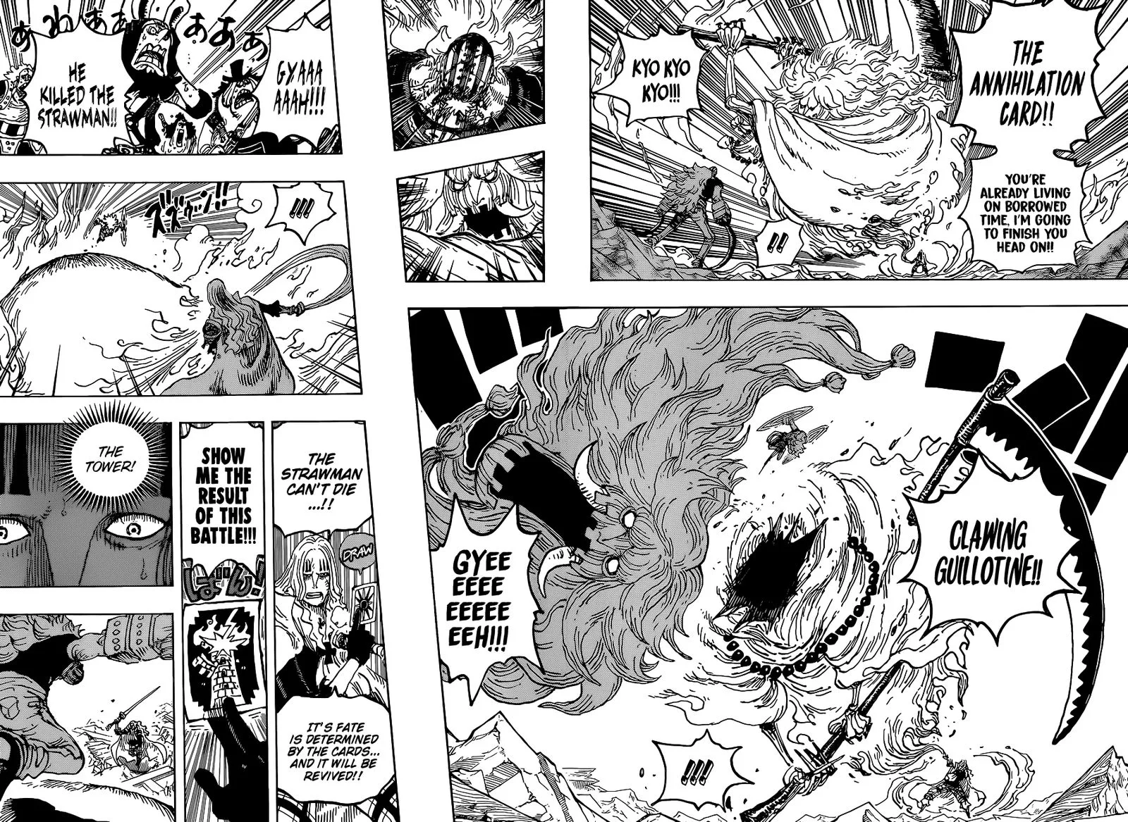 One Piece Chapter 1029: The Tower – Page 13