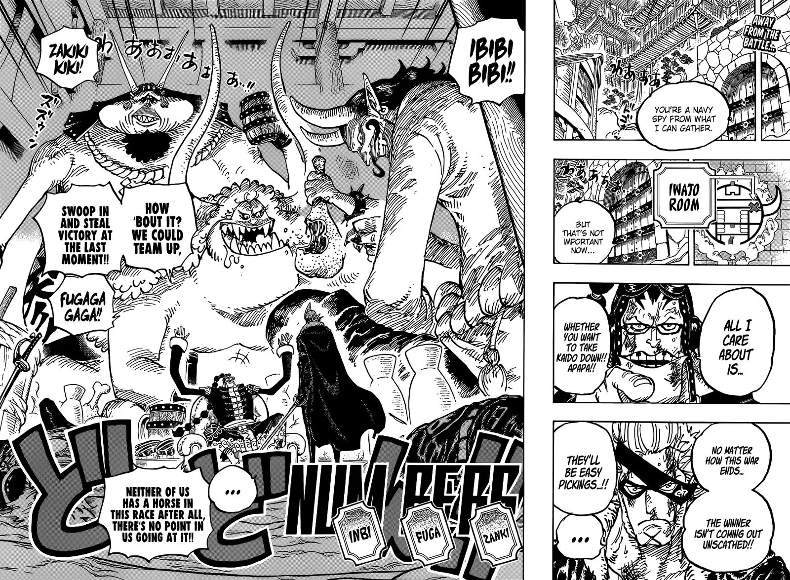 One Piece Chapter 1030: The Impermanence of All Things – Page 2
