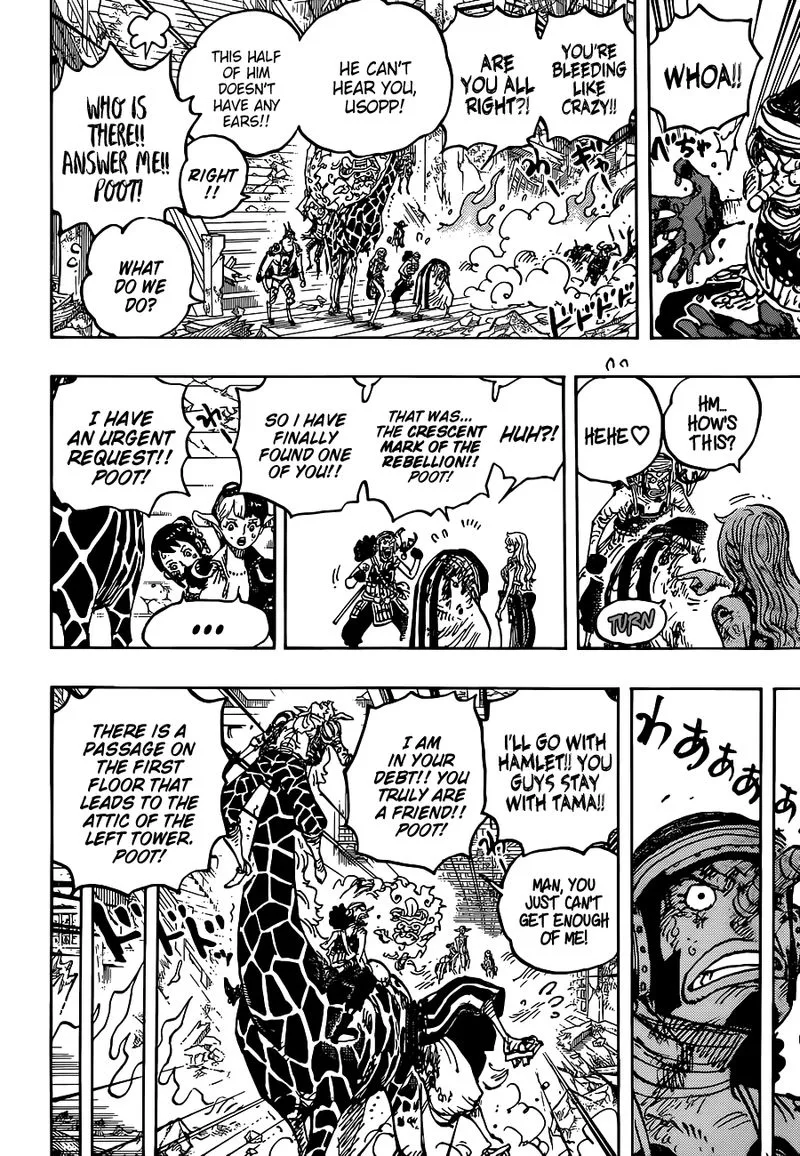 One Piece Chapter 1030: The Impermanence of All Things – Page 5
