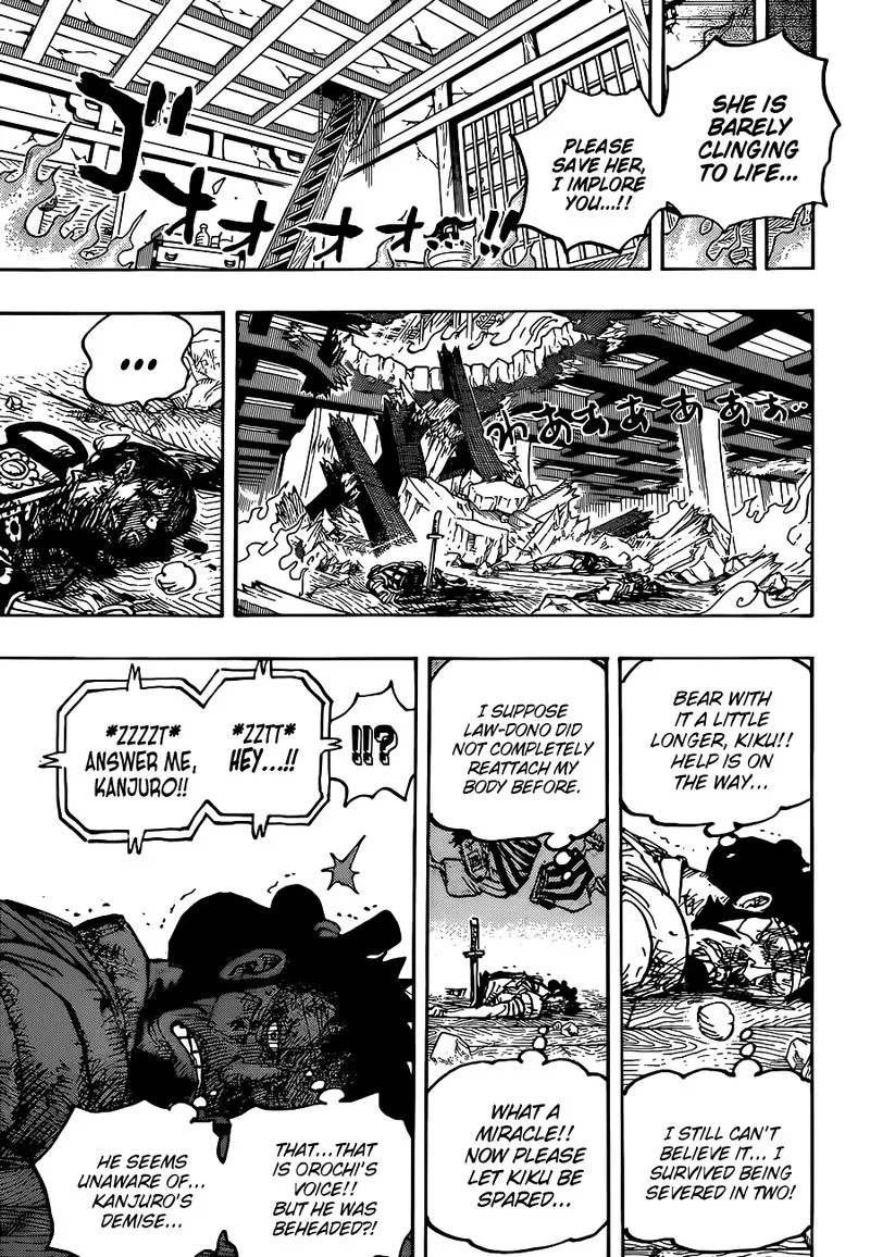 One Piece Chapter 1030: The Impermanence of All Things – Page 6