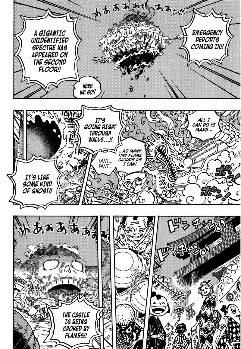 One Piece Chapter 1030: The Impermanence of All Things – Page 9