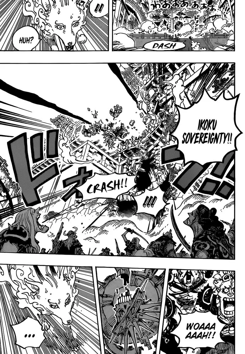 One Piece Chapter 1030: The Impermanence of All Things – Page 12