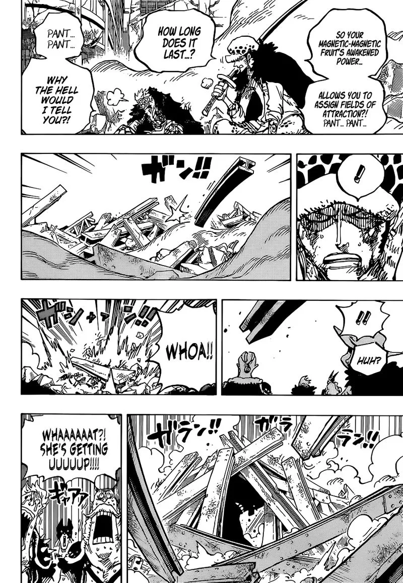 One Piece Chapter 1031: Soldier of Science – Page 4