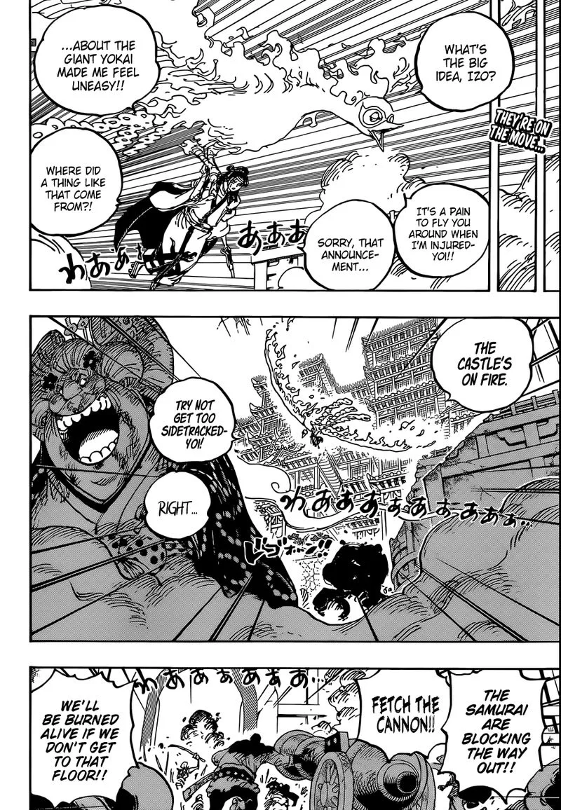 One Piece Chapter 1032: Oden's Beloved Sword – Page 2
