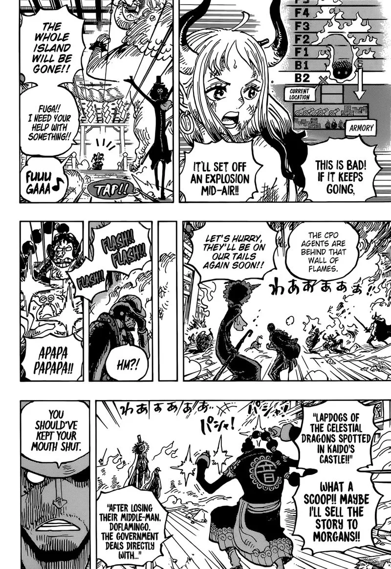 One Piece Chapter 1032: Oden's Beloved Sword – Page 6