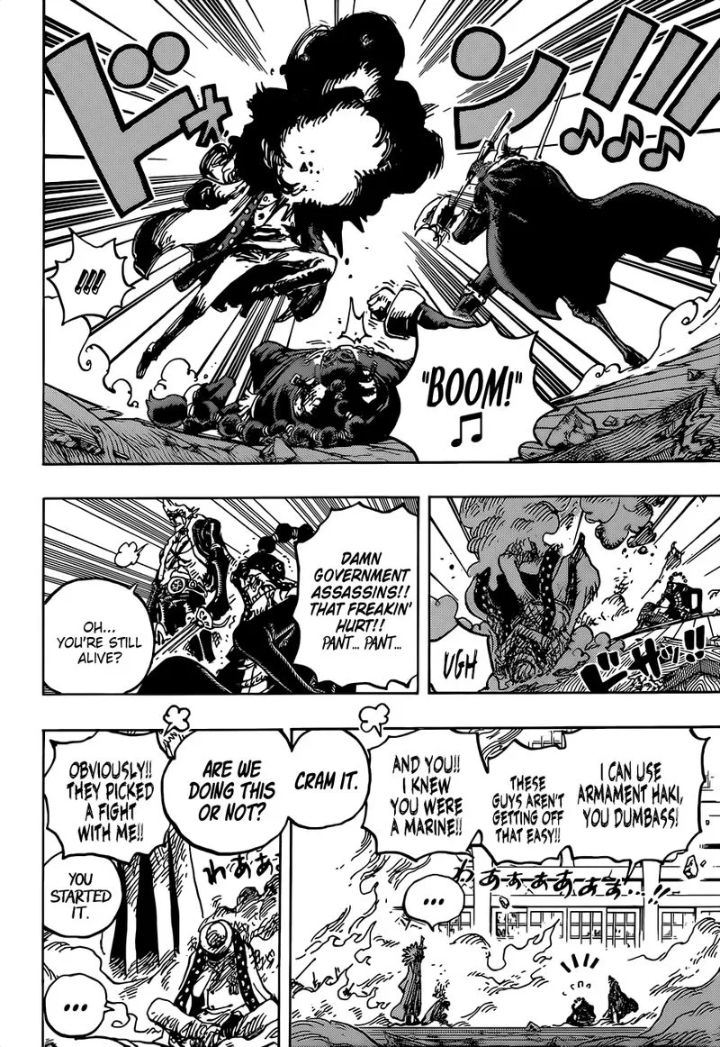 One Piece Chapter 1032: Oden's Beloved Sword – Page 8