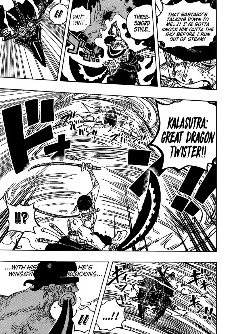 One Piece Chapter 1032: Oden's Beloved Sword – Page 13