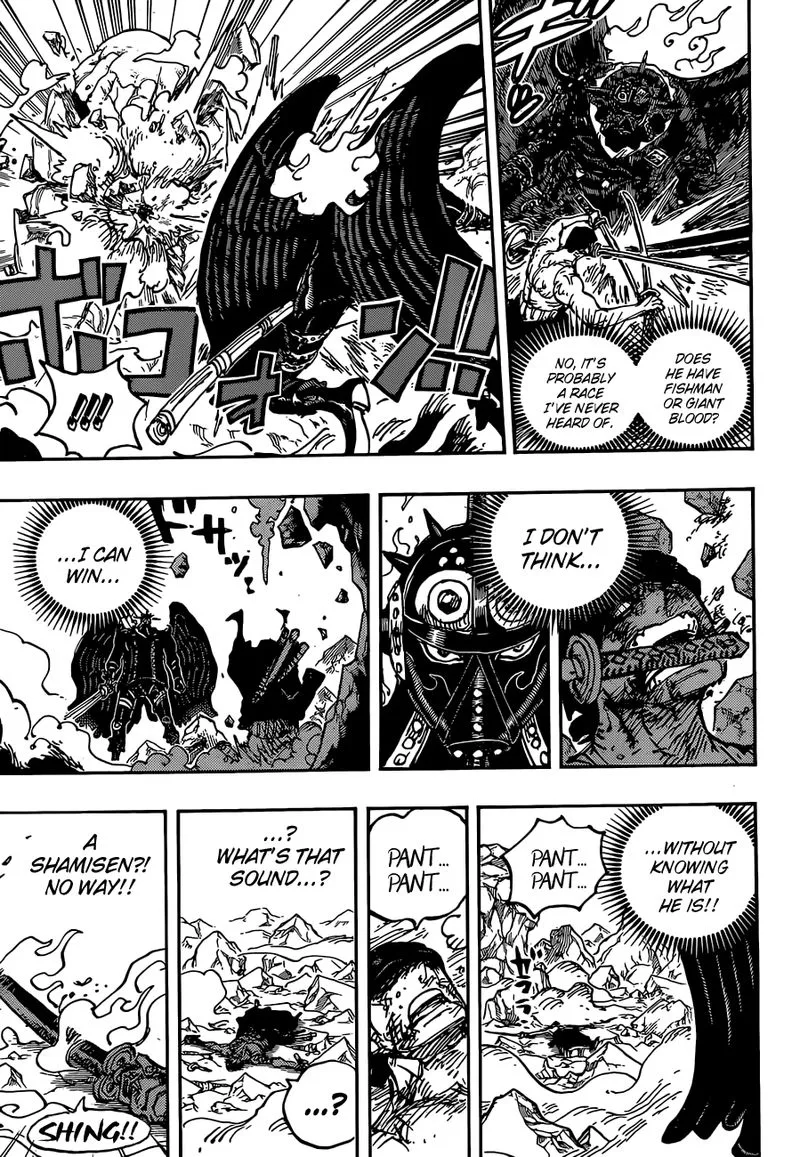 One Piece Chapter 1032: Oden's Beloved Sword – Page 15