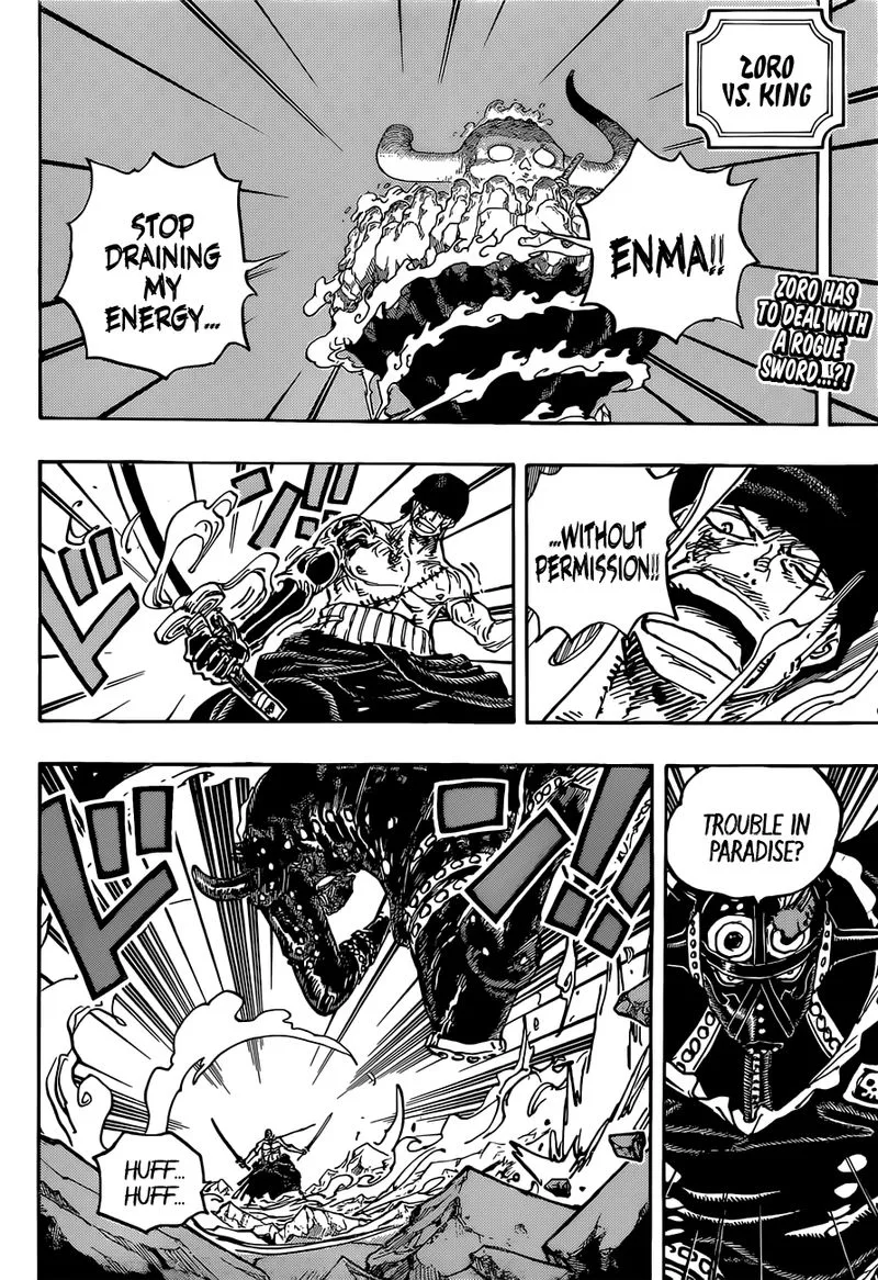 One Piece Chapter 1033: Shimotsuki Kozaburo – Page 2