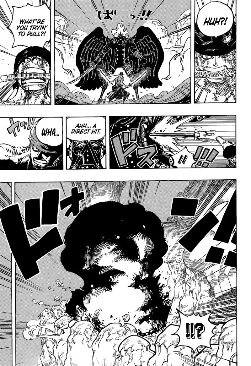 One Piece Chapter 1033: Shimotsuki Kozaburo – Page 3