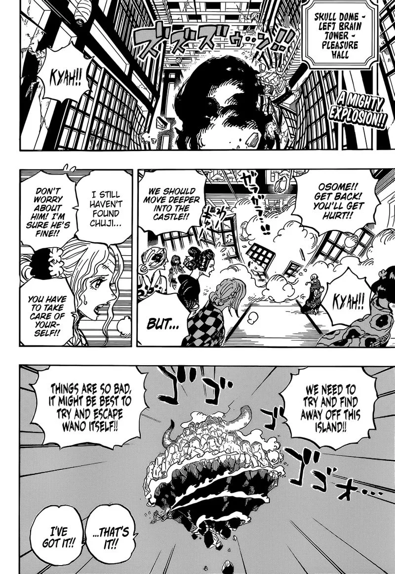 One Piece Chapter 1034: Sanji vs. Queen – Page 2