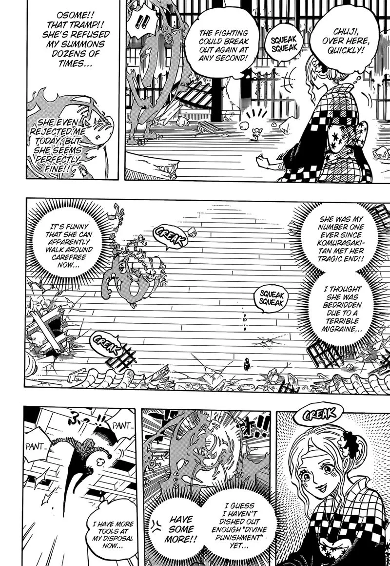 One Piece Chapter 1034: Sanji vs. Queen – Page 11