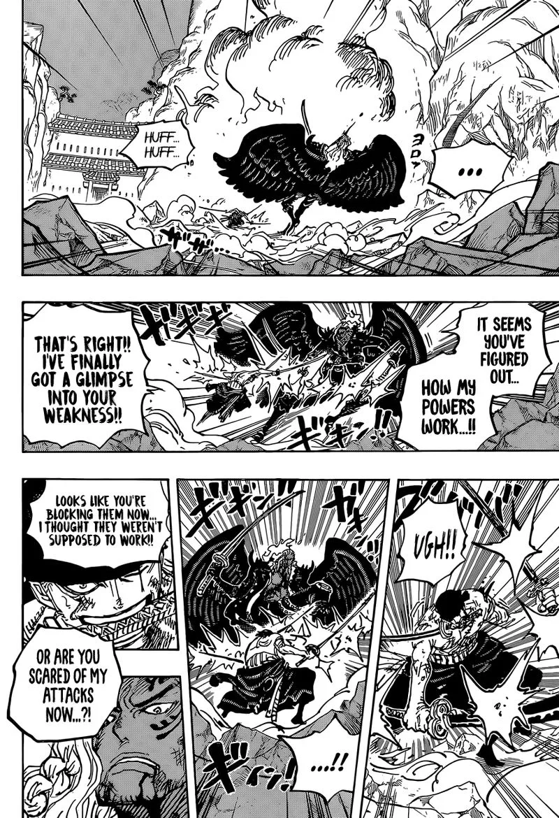 One Piece Chapter 1035: Zoro vs King – Page 14