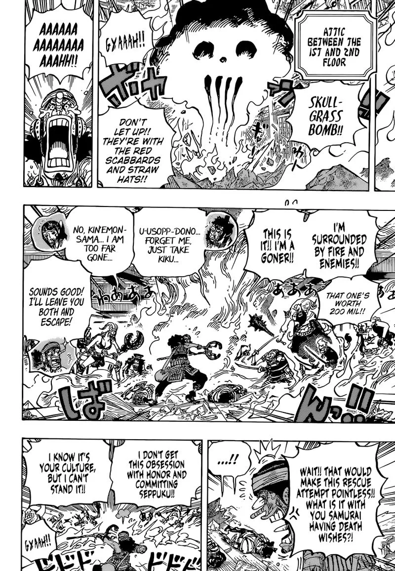 One Piece Chapter 1036: Bushido is the way of Death – Page 9