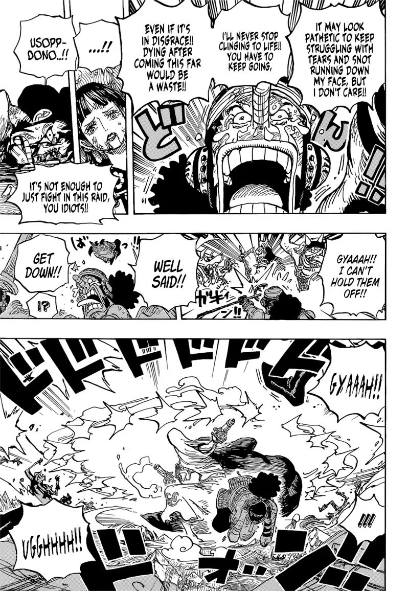 One Piece Chapter 1036: Bushido is the way of Death – Page 10