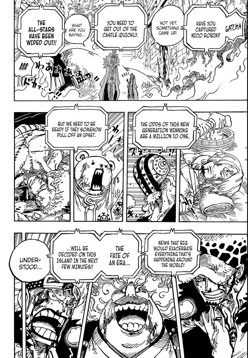 One Piece Chapter 1036: Bushido is the way of Death – Page 15