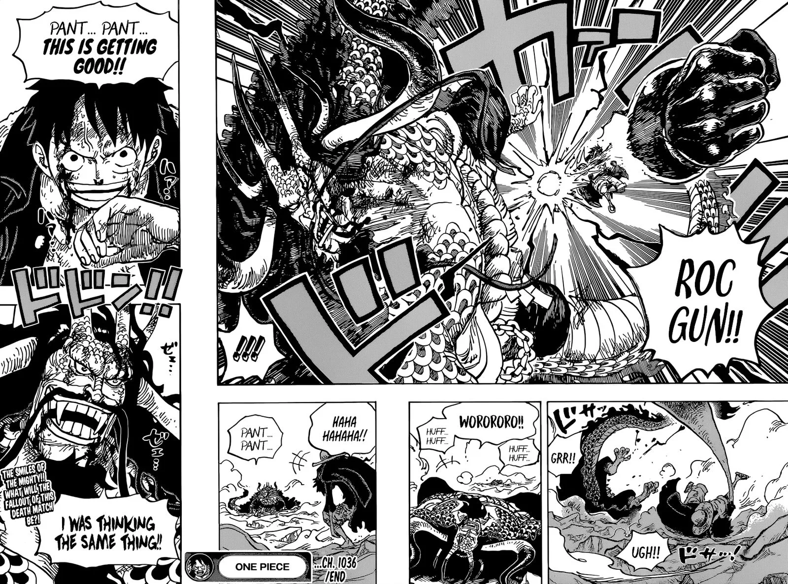 One Piece Chapter 1036: Bushido is the way of Death – Page 17