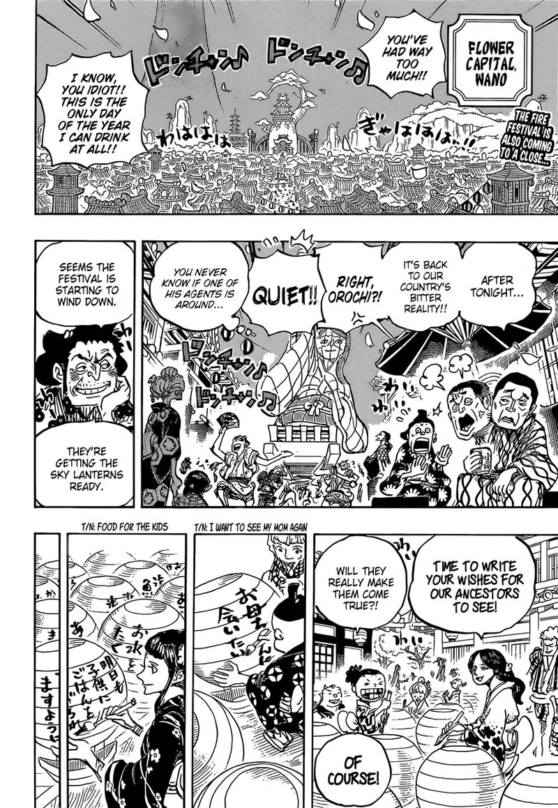 One Piece Chapter 1037: Shuron Hakke – Page 2