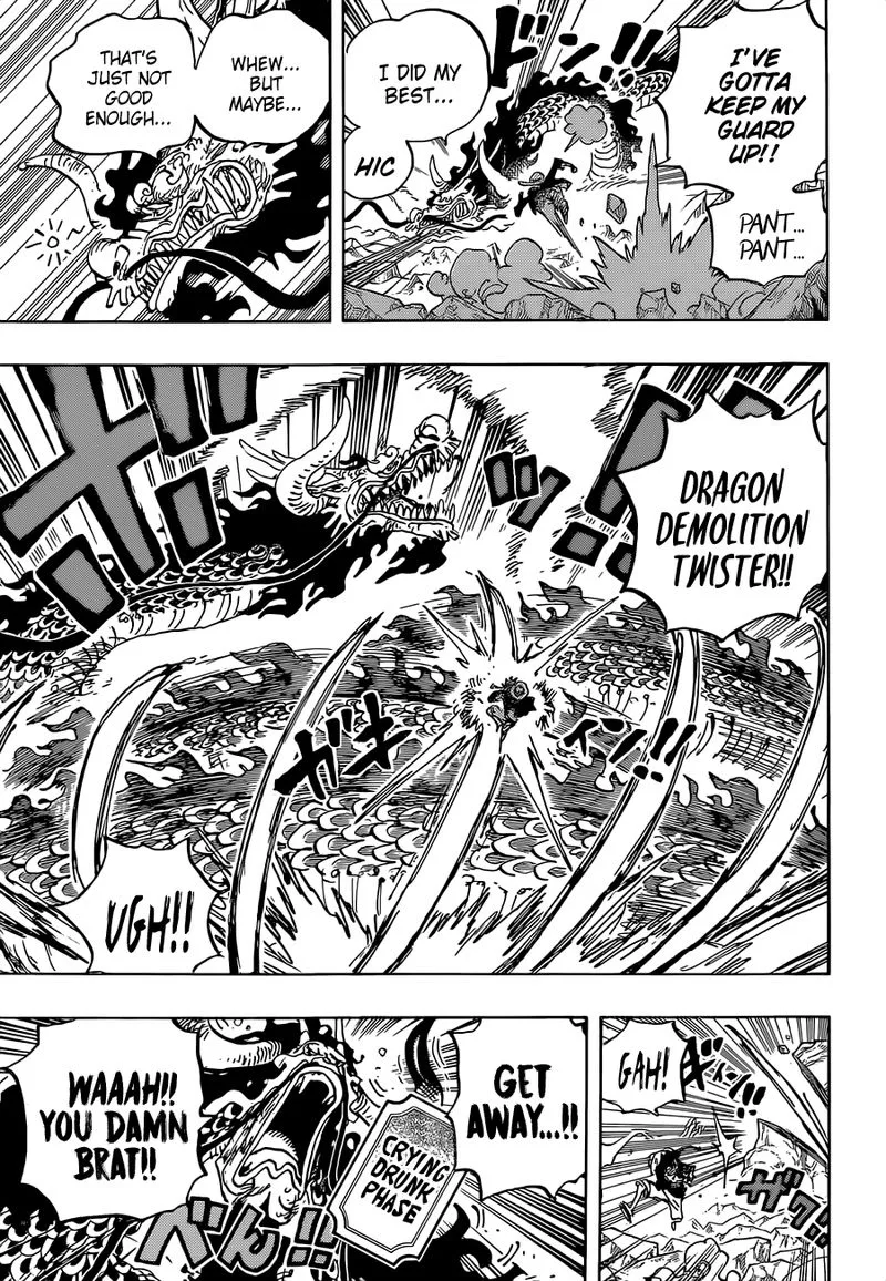 One Piece Chapter 1037: Shuron Hakke – Page 7