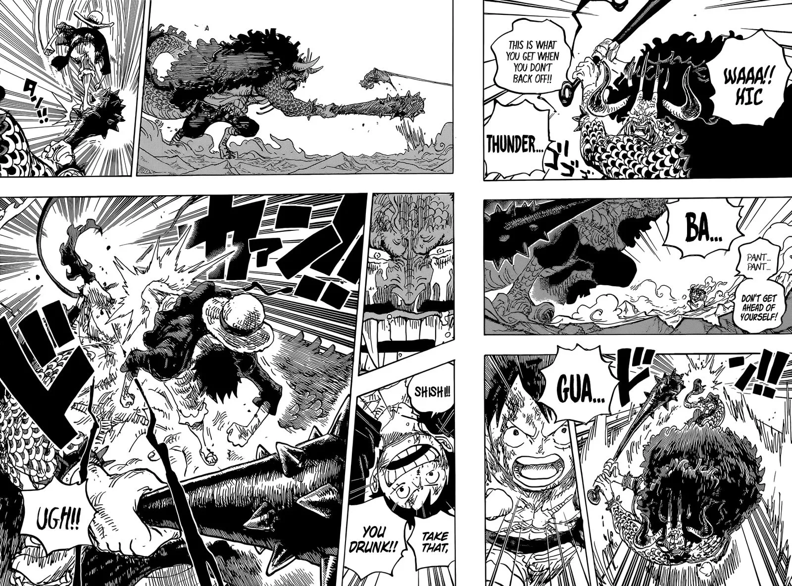 One Piece Chapter 1037: Shuron Hakke – Page 8