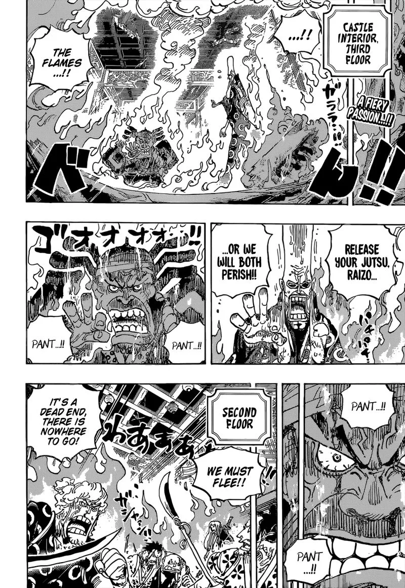 One Piece Chapter 1038: Kid & Law vs. Big Mom – Page 2