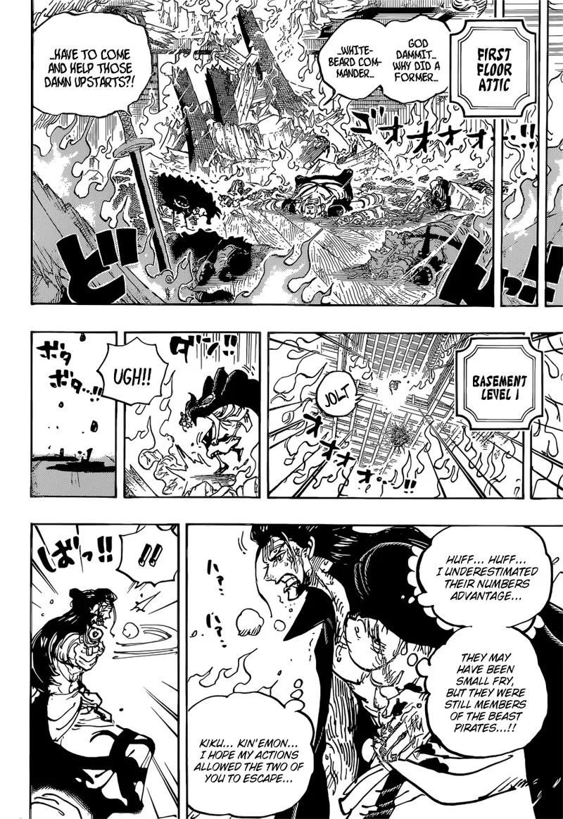 One Piece Chapter 1038: Kid & Law vs. Big Mom – Page 6