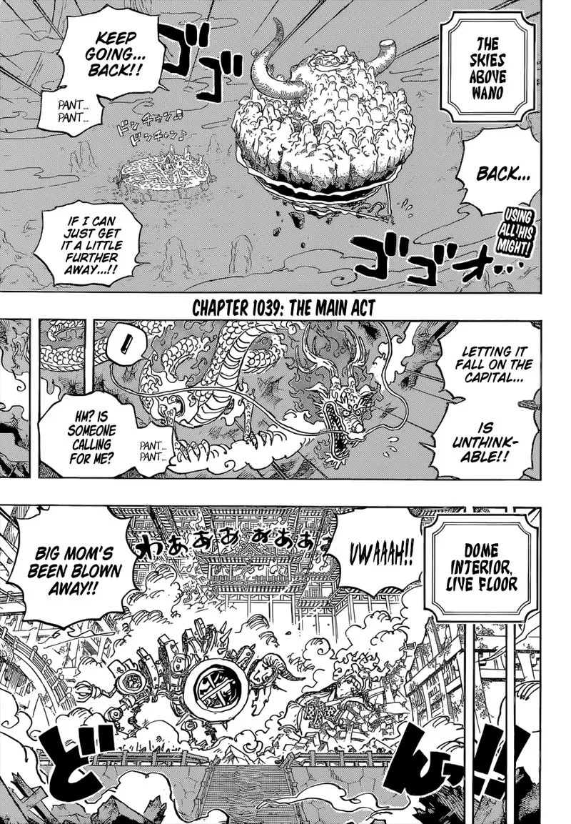 One Piece Chapter 1039: The Main Act – Page 3