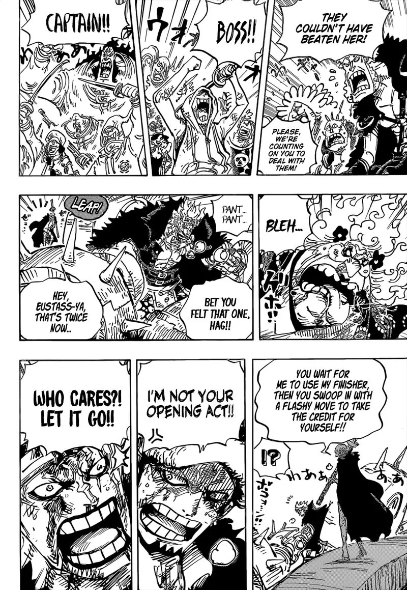 One Piece Chapter 1039: The Main Act – Page 4