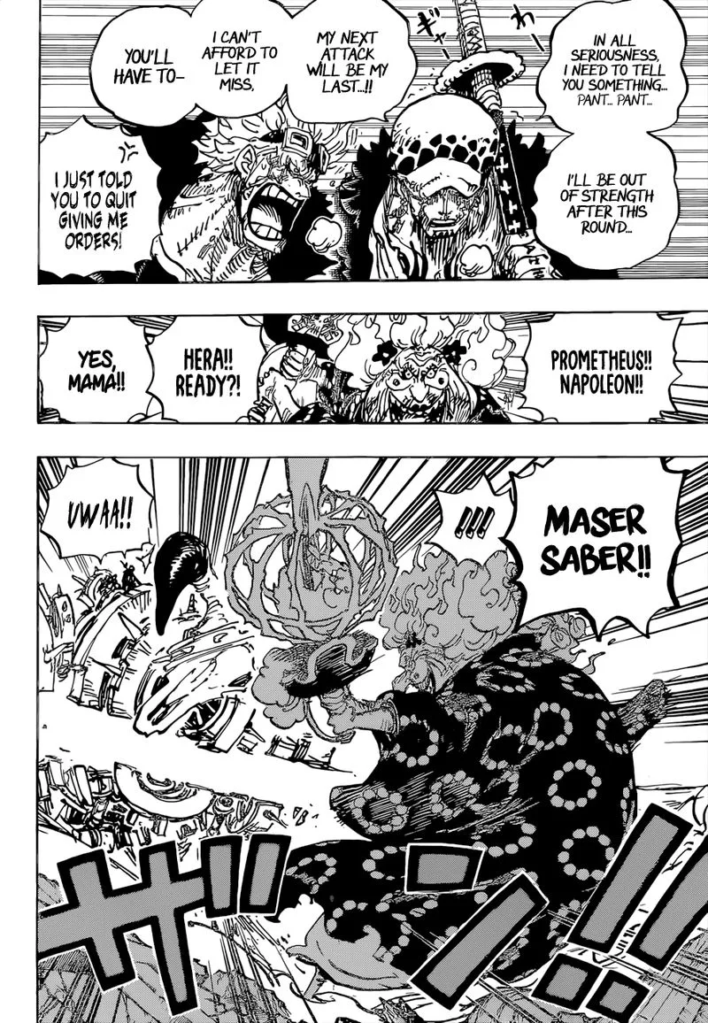 One Piece Chapter 1039: The Main Act – Page 6
