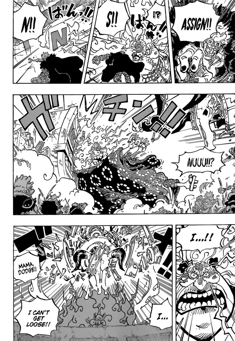 One Piece Chapter 1039: The Main Act – Page 8