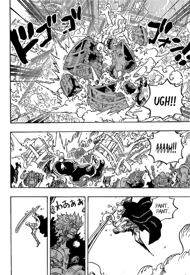 One Piece Chapter 1039: The Main Act – Page 11