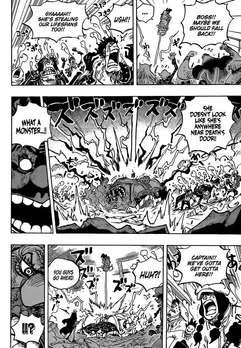 One Piece Chapter 1040: Falling on Deaf Ears – Page 4