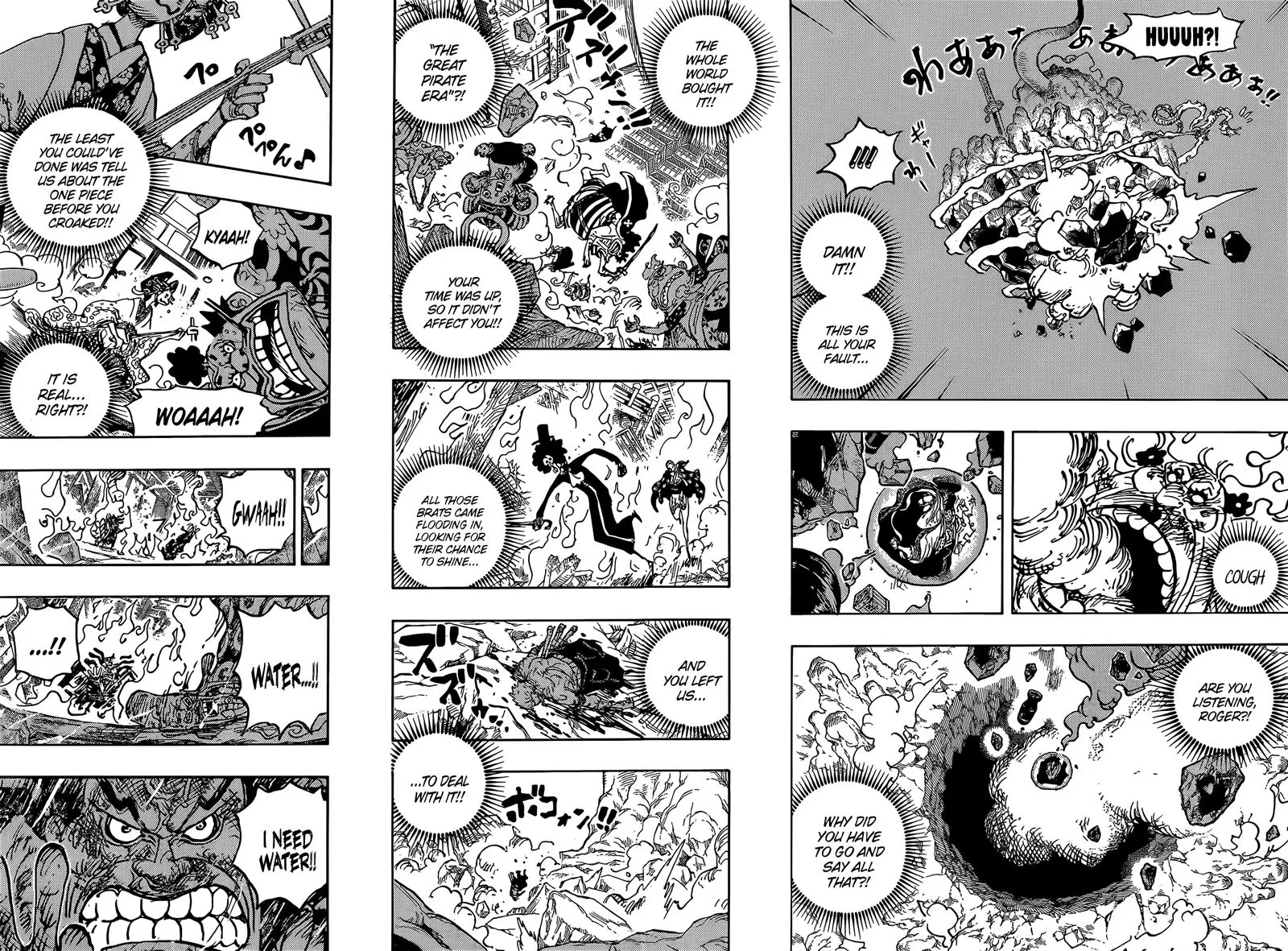 One Piece Chapter 1040: Falling on Deaf Ears – Page 9