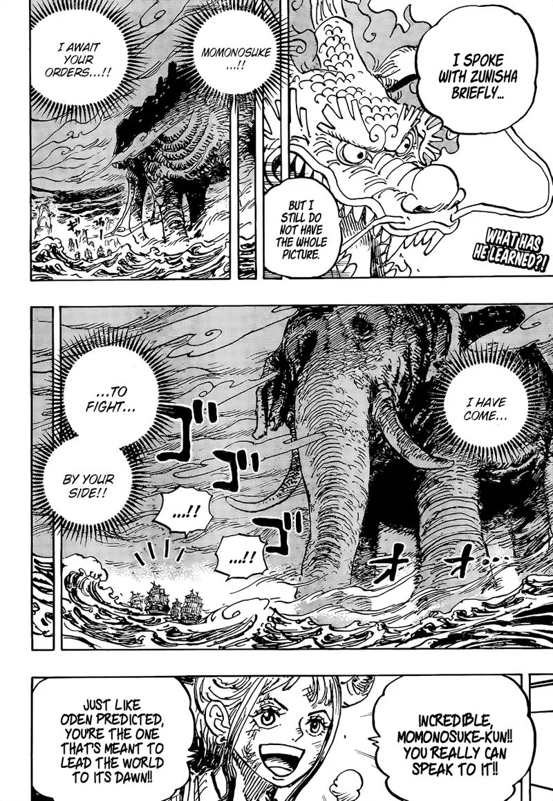 One Piece Chapter 1041: Komurasaki – Page 2
