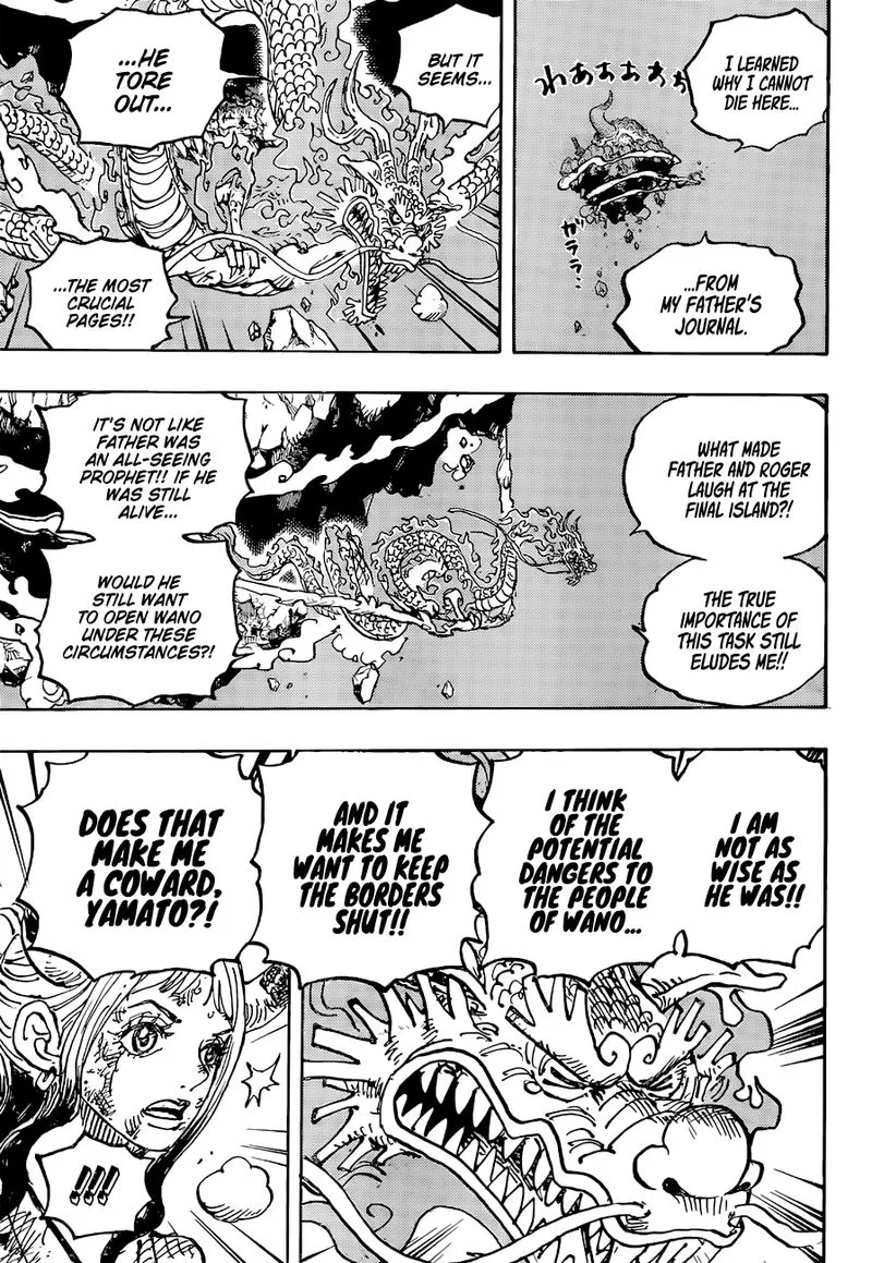 One Piece Chapter 1041: Komurasaki – Page 3