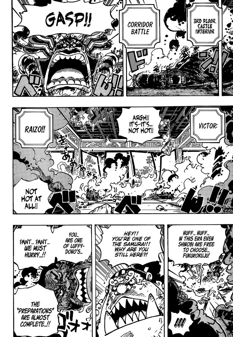 One Piece Chapter 1041: Komurasaki – Page 4