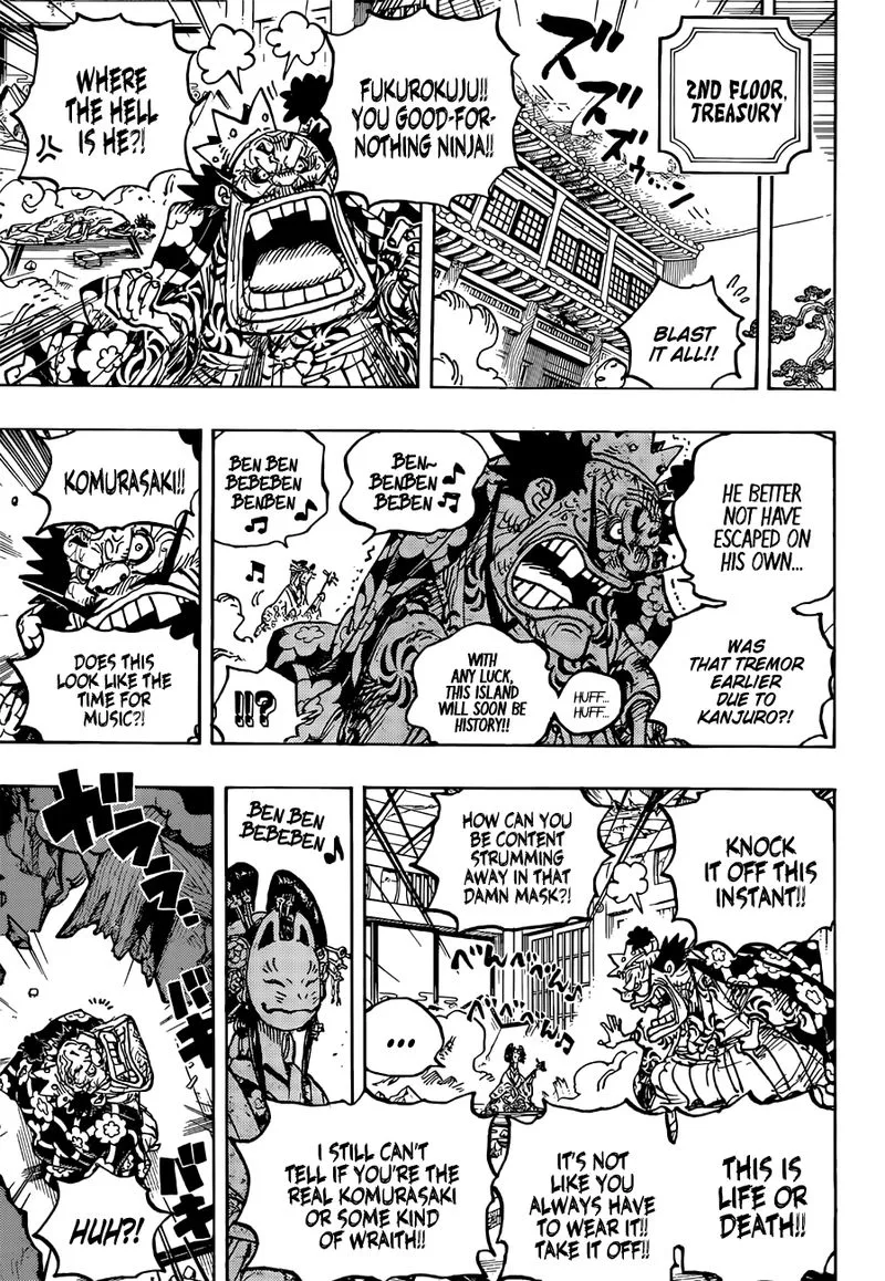 One Piece Chapter 1041: Komurasaki – Page 5