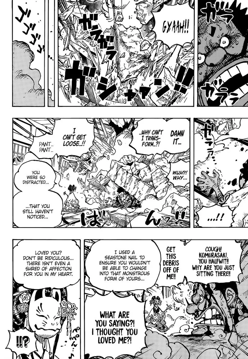 One Piece Chapter 1041: Komurasaki – Page 6