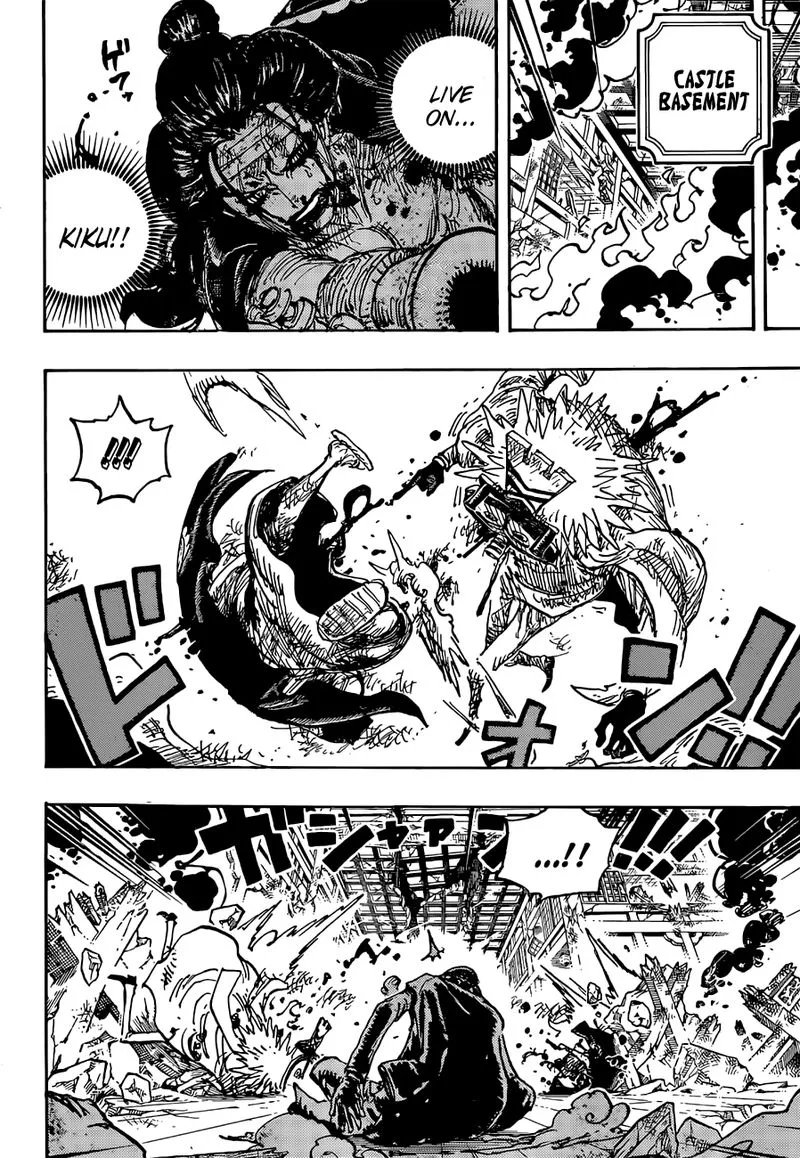 One Piece Chapter 1041: Komurasaki – Page 8