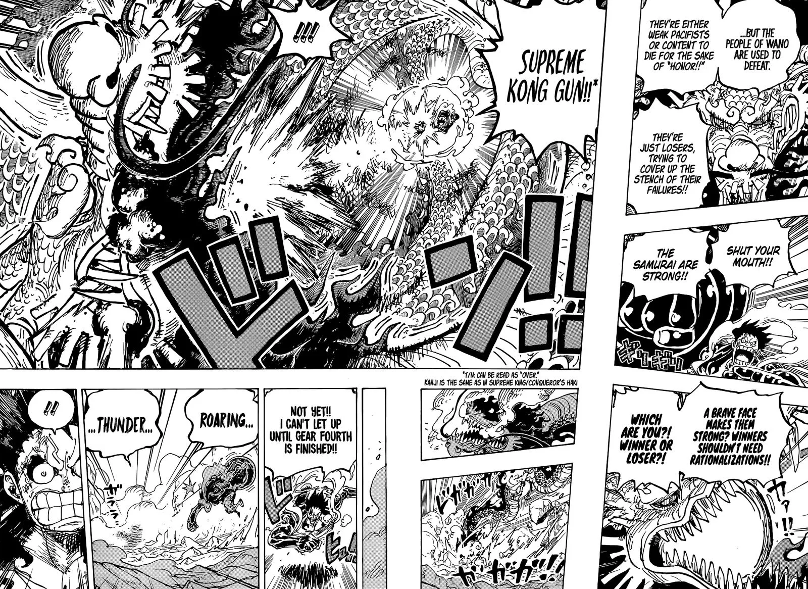 One Piece Chapter 1042: Winners shouldn’t need rationalizations – Page 11