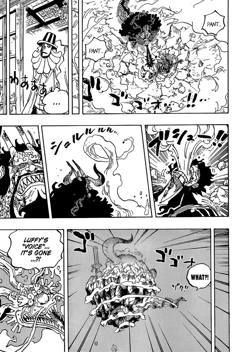 One Piece Chapter 1043: We die together!! – Page 3