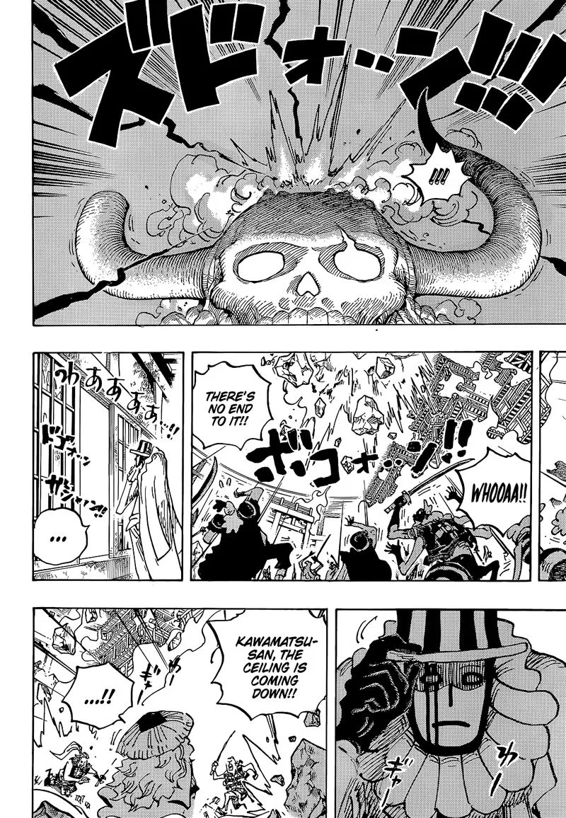 One Piece Chapter 1043: We die together!! – Page 5